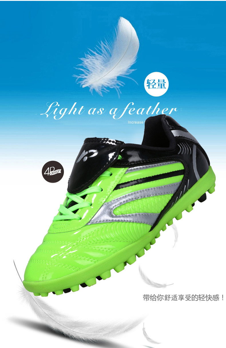Chaussures de football - Ref 2444297 Image 11