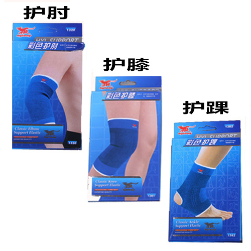 Sports knee pads, ankle pads, elbow pads, wrist pads, palm pads, adult children's running ultra-thin fitness suits