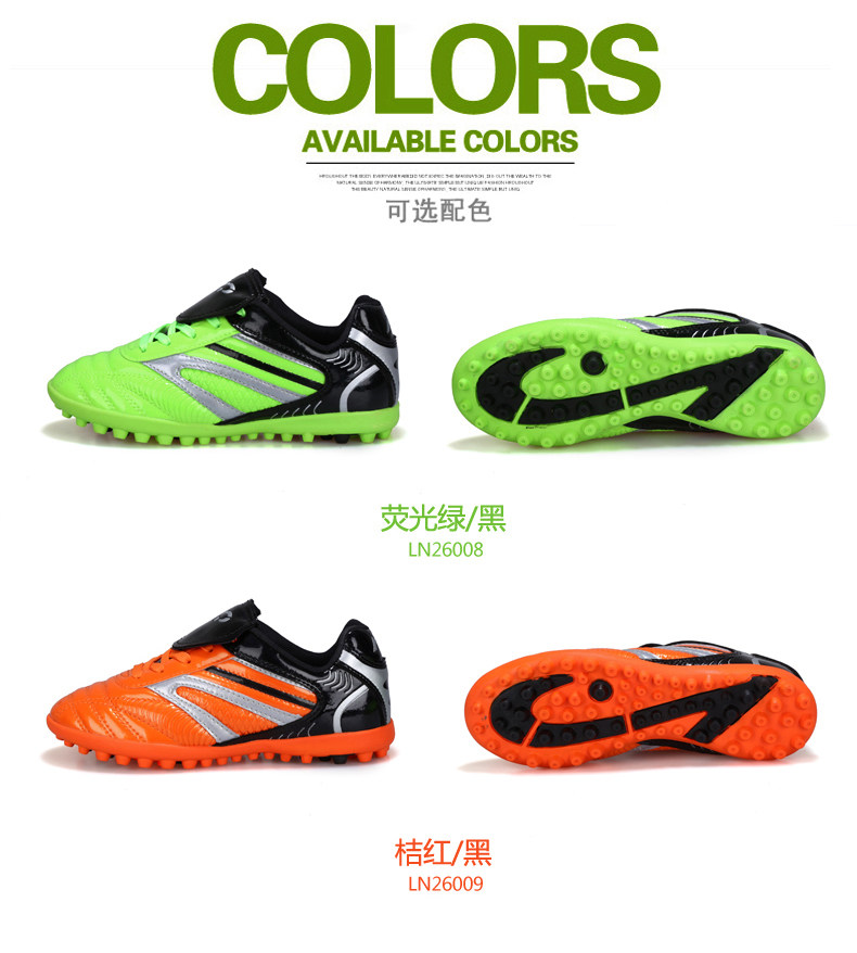 Chaussures de football - Ref 2444297 Image 16