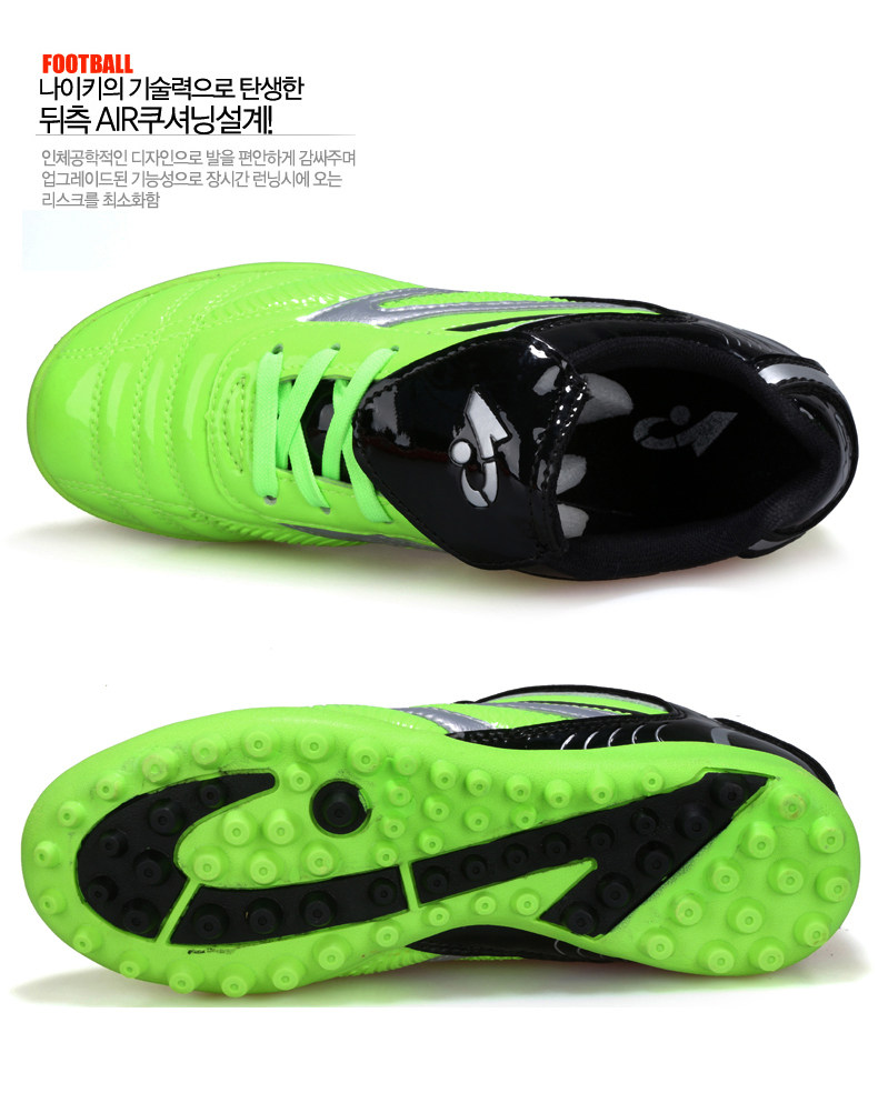 Chaussures de football - Ref 2444297 Image 19