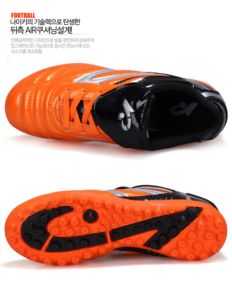 Chaussures de football - Ref 2444297 Image 25