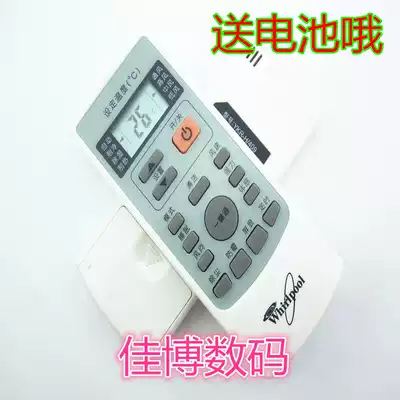 Original version of Whirlpool air conditioner remote control YKR-H 409 ASC ASH-80 90 110 120VN2
