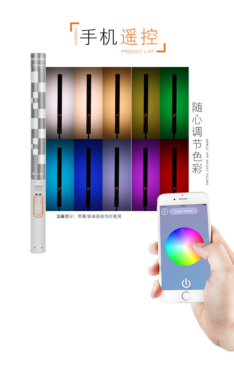 YN360II790-(2)_01.jpg