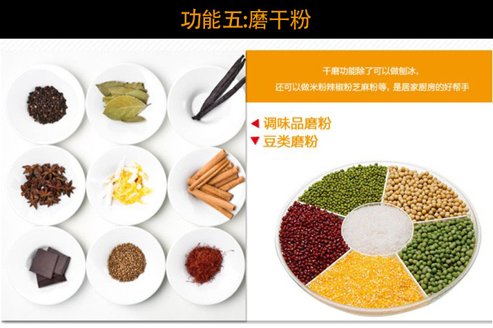 giá máy ép trái cây Đa chức năng tường máy ép trái cây tự động thực phẩm gia đình điện sữa đậu nành thực phẩm bổ sung máy nghiền nghiền thịt trộn - Máy ép trái cây máy xay sinh tố cầm tay mini