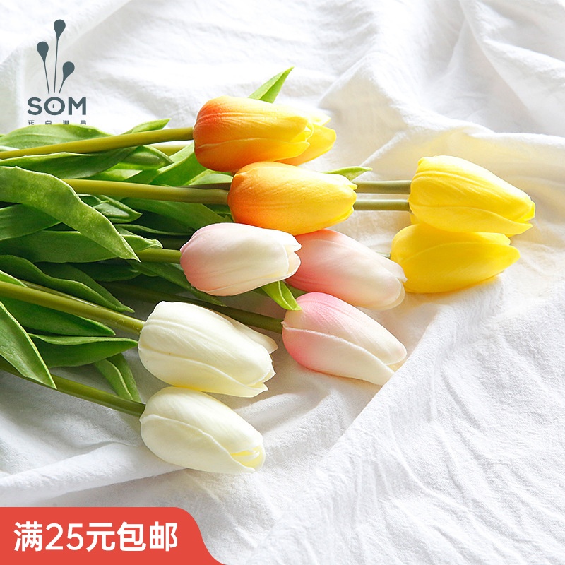 Simulation flower tulip flower soft PVC fake flower photo props decoration decoration pastoral handmade flower realistic feel