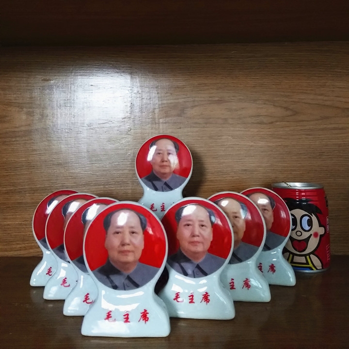 Chairman Mao is like sitting on the seat card Jingdezhen ceramics office town house decoration display cabinet window collection souvenirs