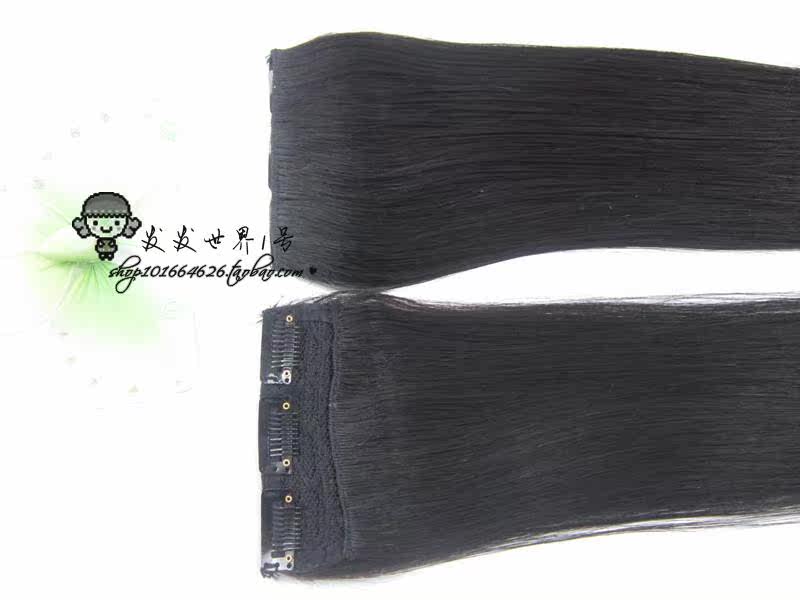 Extension mèches - Ref 220085 Image 68