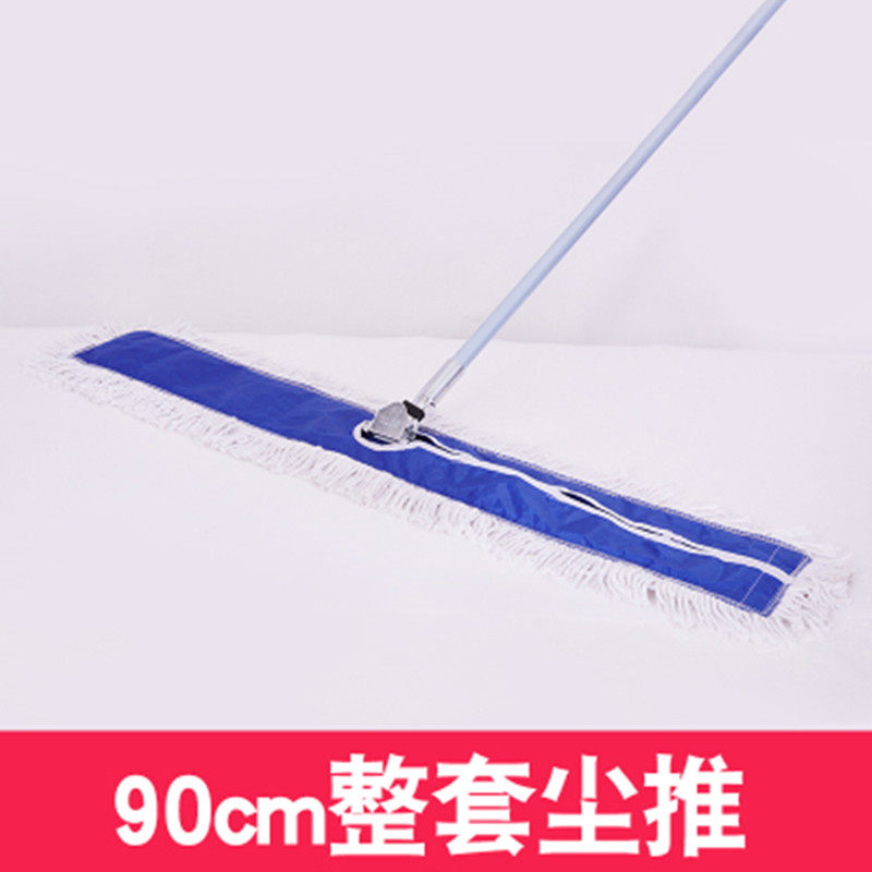 Stainless steel dust pushes the 90#60#40#360 degree rotating cotton thread tow