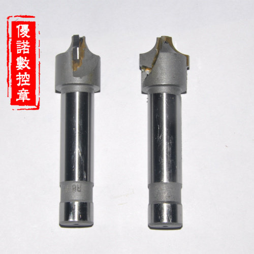 Inlaid alloy tungsten steel straight handle inner R milling cutter fillet cutter inner arc chamfering cutter R2 3 4 5 6 8 10 15 20