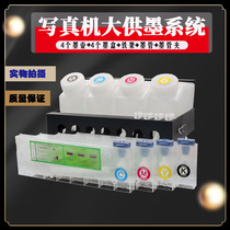 Outdoor piezoelectric writing real machine for ink big system Galactic colour Lottery 4 4 4 4 4 8 Writing true machine for ink cartridges