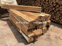 Railway sleeper crane sleeper leg mat wood ship railway bridge pipeline mat wood board hard mixed wood