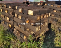 Railway old sleepers used sleepers crane outrigger pads landscape design park garden paving sleepers