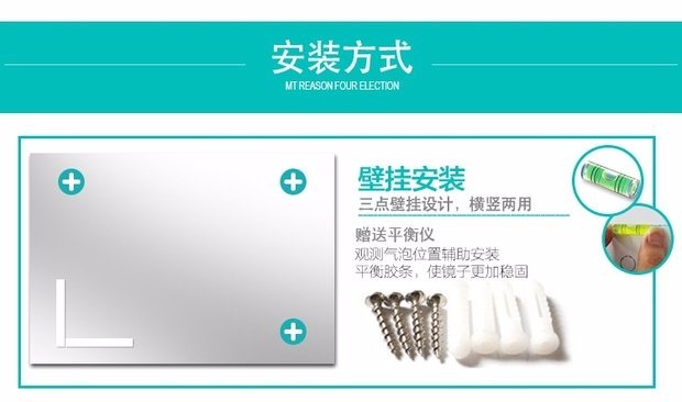 Lối vào đơn giản ba tầng gương thay đồ gương dán tường tủ quần áo lớn gương trang điểm gương treo tường cơ thể phù hợp gương - Gương gương viền gỗ