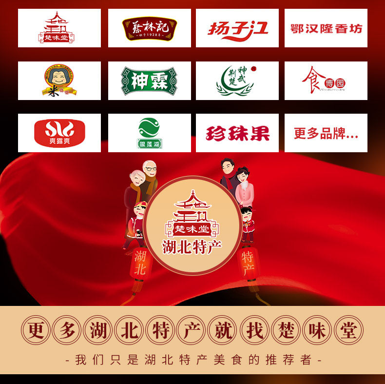 Детали Honghu Pill Lotus_13.jpg