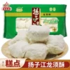 Товары от 楚味堂食品专营店