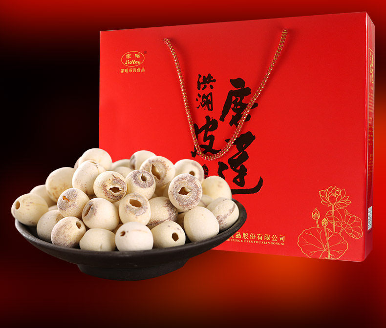 Детали Honghu Pill Lotus_08.jpg