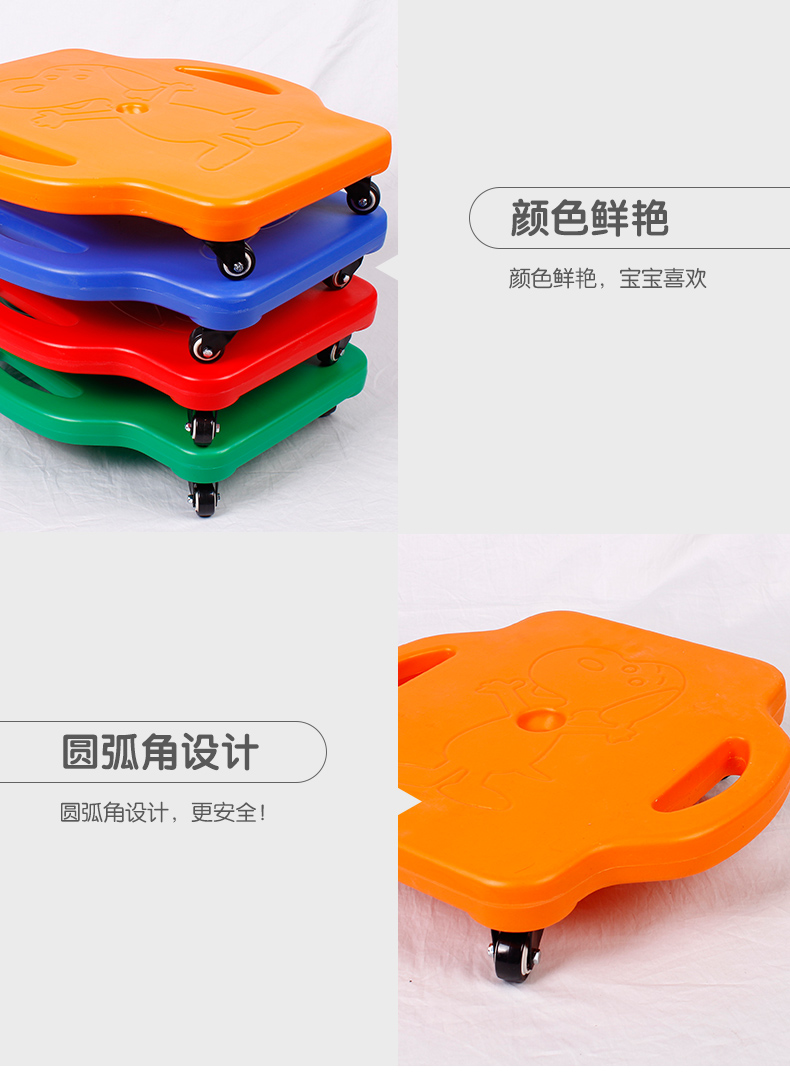 xe cân bằng 1 bánh giá rẻ	 Huấn luyện cảm giác xe tay ga lớn cho trẻ em bốn bánh cân bằng giáo dục sớm mẫu giáo nhà mẫu giáo - Smart Scooter xe thăng bằng jianer