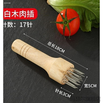 Pin meat alloy nail beef tendon fork pork hammer pig skin insertion steel nail roasting meat meat device inserting loose meat and buckling meat hot selling