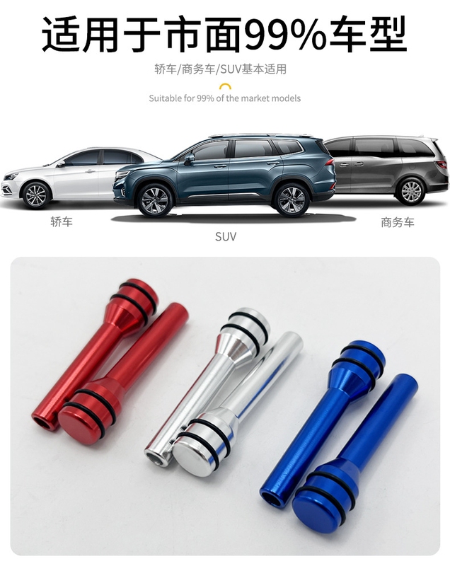 Suitable for Volkswagen New and Old Models Polo Polo Window Door Lift Button Lock, Door Lock Switch, Door Lift and Lower Lock Lever