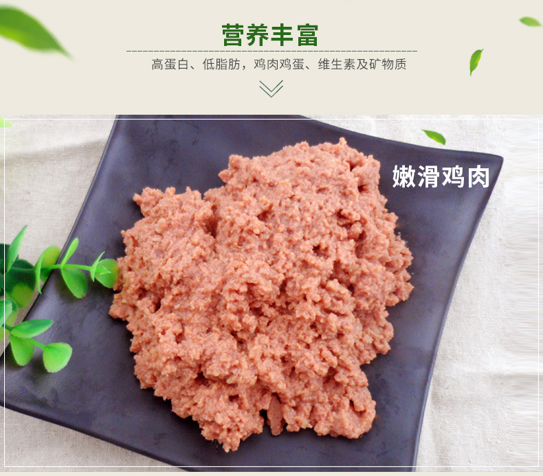 Lusi pet snack chó con chó con gà thịt bò chó đóng hộp thức ăn cho chó 375g * 6 lon 4,5 kg trọng lượng tịnh - Đồ ăn vặt cho chó thức ăn cho chó giá rẻ