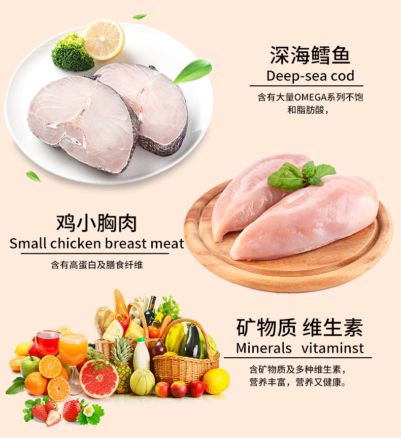 Luss dog snack sandwich gà 400g Teddy pet dog dog dog thịt chó huấn luyện thú cưng cám chó smartheart