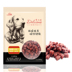 Đồ ăn nhẹ cho chó Lusi Pet Snacks Gà Thịt bò Jerky 200g Chó con Phần thưởng Molar Teddy Golden Retriever Chó ăn vặt - Đồ ăn vặt cho chó bánh dành cho chó Đồ ăn vặt cho chó