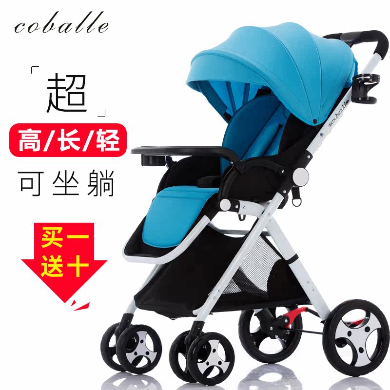 Double 11 Giant Whirlpool View Baby Stroller Ultra Light Portable Shock Able To Sit And Sleep All Season Bb Baby Pushcart Umbrella Car