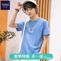 (Buy 1 get 1 off code clearance)Fake two mens short-sleeved fashion youth handsome top clothes