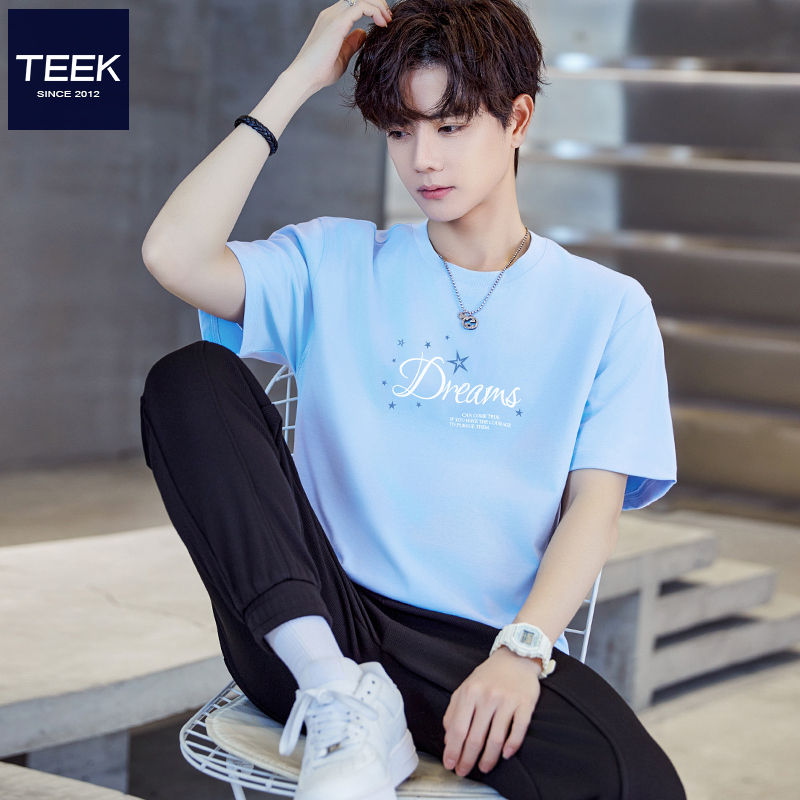 Teek Liquid Ammonia Mercerized Cotton T-Shirt Men's Short-Sleeved Summer Pure Cotton Light Blue Youth Fresh Half-Sleeved Ice Silk Clothing Teek Liquid Ammonia Mercerized Cotton T-Shirt Men's Short-Sleeved Summer Pure Cotton Light Blue Youth Fresh Half-Sleeved Ice Silk Clothing