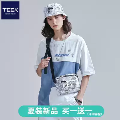 (National tide new product buy 1 get 1 free)Color pure cotton t-shirt short-sleeved 2021 summer boys street style couple top