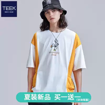 (National tide new product buy 1 get 1 free)Pure cotton couple T-shirt short-sleeved stitching pocket five-point sleeve 2021 summer men's clothing