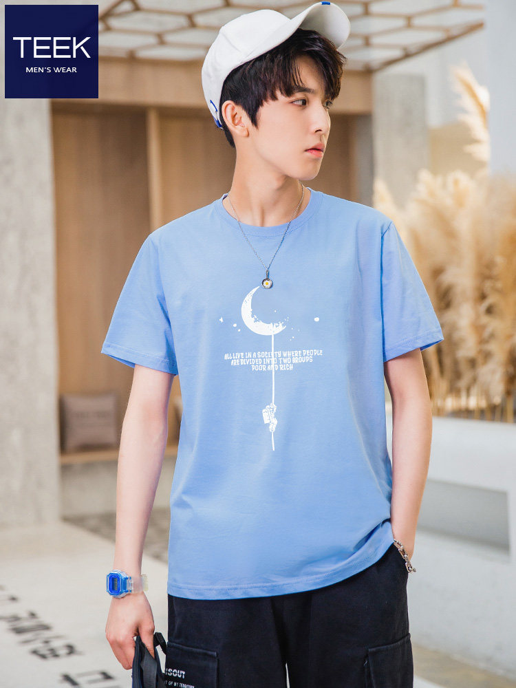 TEEK2022 summer new sky blue clothes thin cotton youth fashion brand casual men's short-sleeved t-shirts