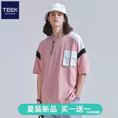 (National tide new product buy 1 get 1 free)Contrast stitching pure cotton t-shirt men's 2021 summer pocket 5-point couple top