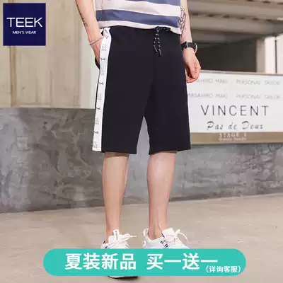 TEEK tide brand casual men's shorts teen bear printed five-point pants 2021 summer stitching five-point guard pants