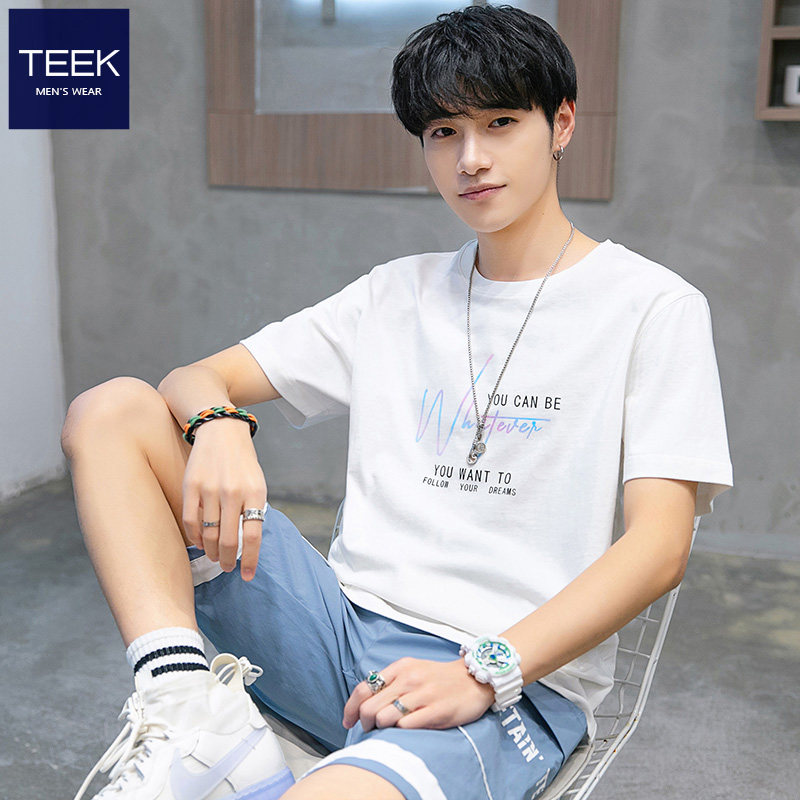 Pure cotton men's clothing T-shirt short sleeves 2023 Summer New Ice Teenagers Trend Summer Day half sleeves clothes-Taobao