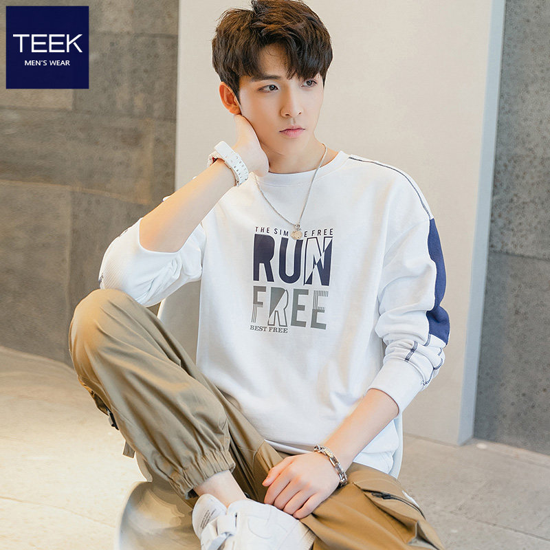 2022 new cotton casual top men's spring and autumn youth Zhongshan factory long-sleeved T-shirt plus velvet top coat