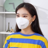 以安 6600 Dust Mask KN90 Анти -индустрическая пыльная пепельная одноразовая отталкивающая шлифовальная шлифовальная шлифовальная шлифовальная шлифовка