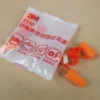 Товары от 源丰口罩