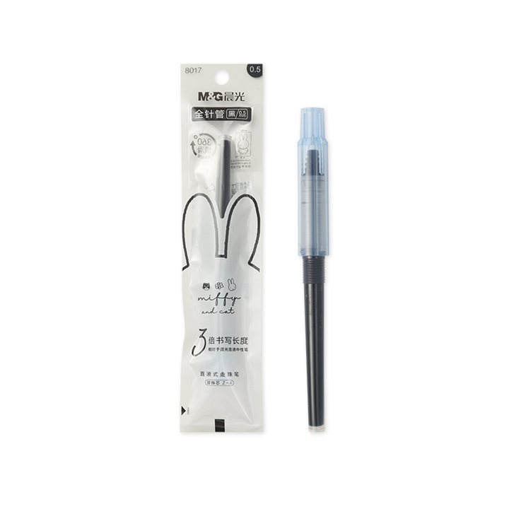 25年必买!晨光Miffy & Cat直液式签字笔替芯0.5mm全针管走珠笔,学生党&办公族闭眼入-服装品牌-淘宝好物网