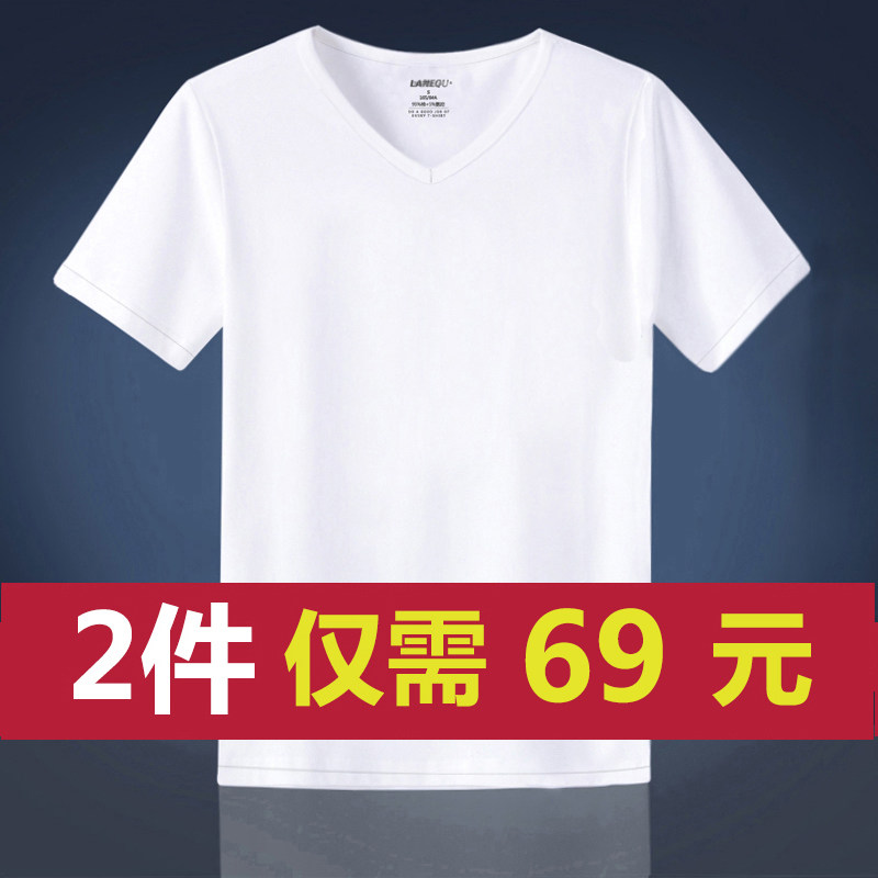 Short Sleeve T-shirt Men's Chicken Hearts V Collar Pure White T-shirt Blood Clothes Pure Cotton Sashimi Long Sleeve Sweatshirt Pure Color Inner Lap