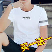 Short-sleeved T-shirt mens white body shirt Half sleeve body red blood trend ice silk mens cotton trend brand clothes summer summer