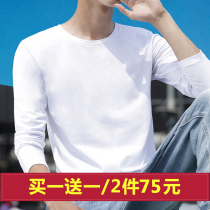 Long-sleeved T-shirt mens pure white top clothing T-shirt pure cotton outside wear autumn clothes Underwear T-shirt base shirt spring spring and autumn
