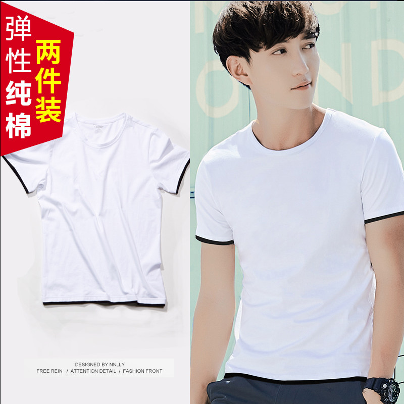 Fake two-piece short-sleeved T-shirt men's solid color T-shirt base shirt Slim-fit crew neck long-sleeved blood tide men's summer top clothes