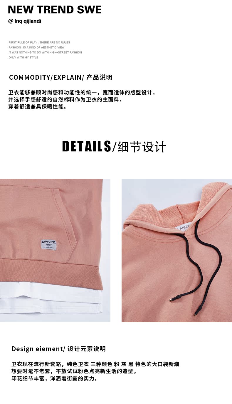 Sweatshirt homme en Coton - Ref 3127479 Image 9