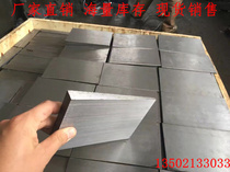Inclined iron Slant pad iron flat pad iron machine tool pad iron oblique gasket steel inclined Iron flat pad iron factory direct sales