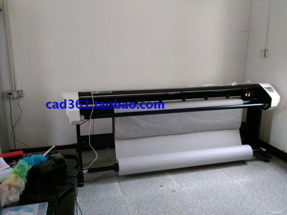 Northeast monopoly Ruili inkjet clothing plotter RL-2000P Xinli Hanbang Jinde Chuantuhui Jin Saifu