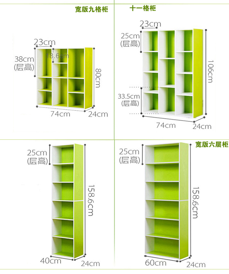 Kẻ sọc tủ lưu trữ tủ hiện đại nhỏ gọn locker kệ kết hợp miễn phí lưới tủ phòng khách tủ sách giá