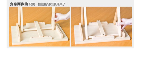 Hui Lejia đơn giản ngoài trời di động gấp bàn viết bàn đào tạo bàn nhỏ bàn đơn giản nhà bàn vuông - Bàn bàn hoc