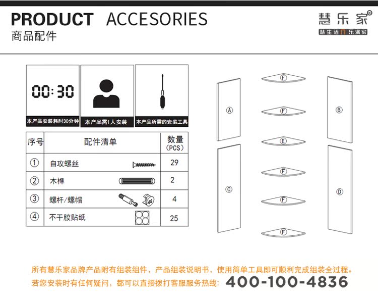 TB phòng khách năm-câu chuyện góc tủ tủ góc tủ tam giác lưu trữ tủ rack góc tủ locker đồ nội thất