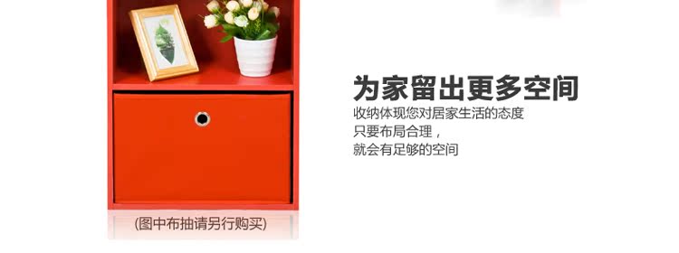 Tủ sách kết hợp hai lớp TB 11277 vào một bảng gỗ đơn giản, tủ sách melamine hiện đại tủ quần áo 3 buồng